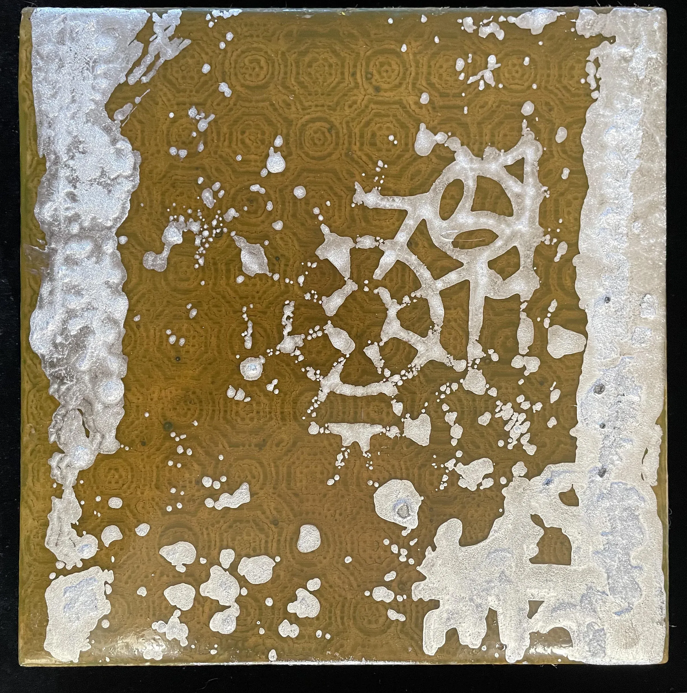 Cobwebs of the Mind (fragment 3), T.L. Cheung