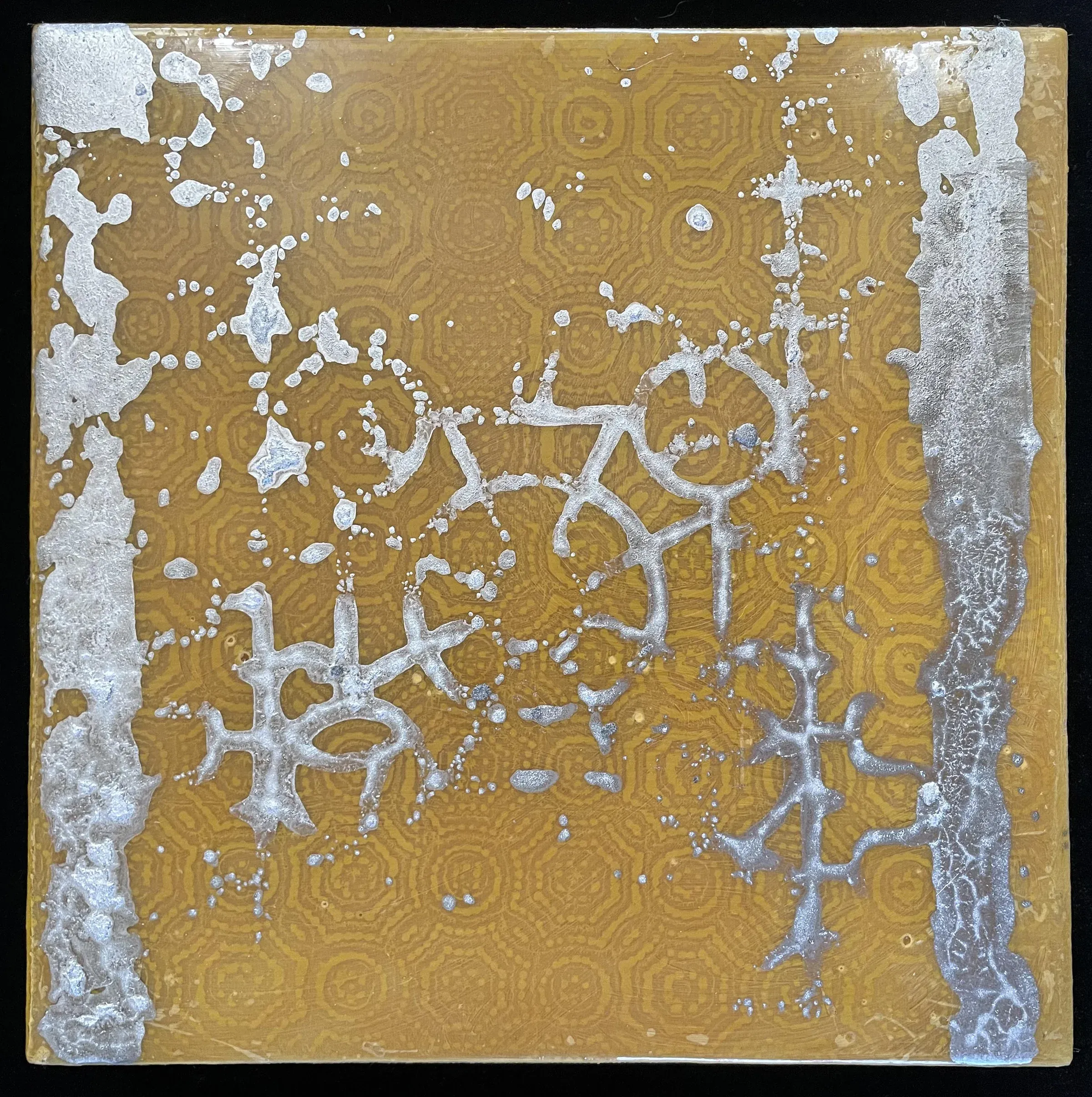 Cobwebs of the Mind (fragment 4), T.L. Cheung